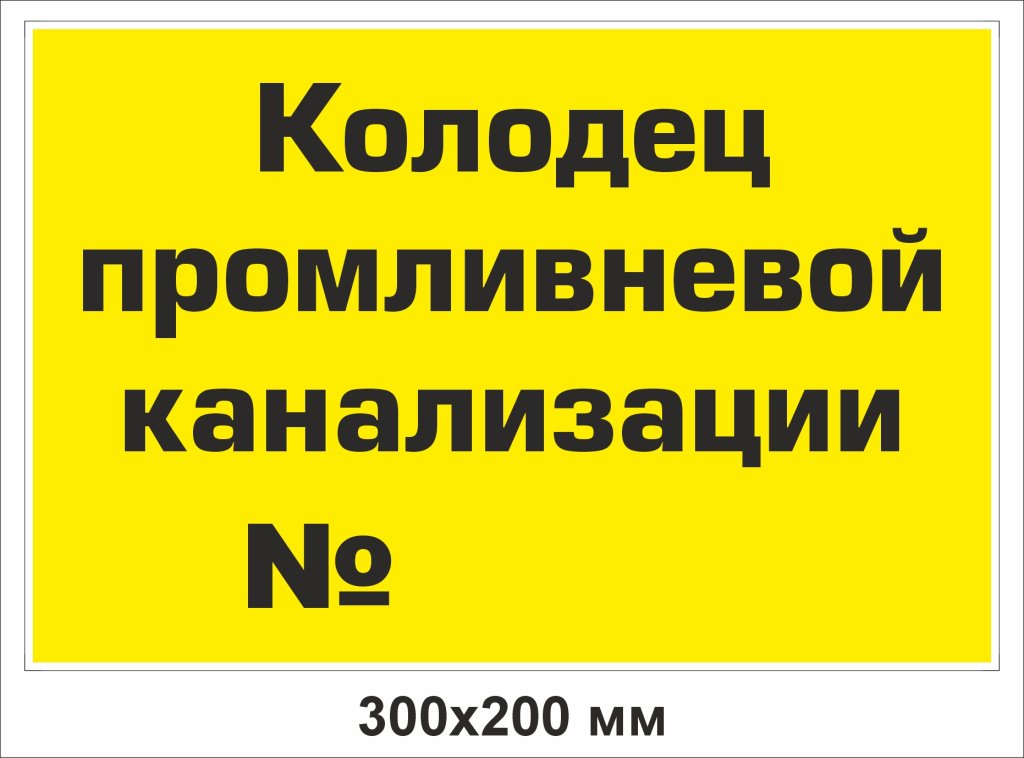ЦБ-00080858.jpg