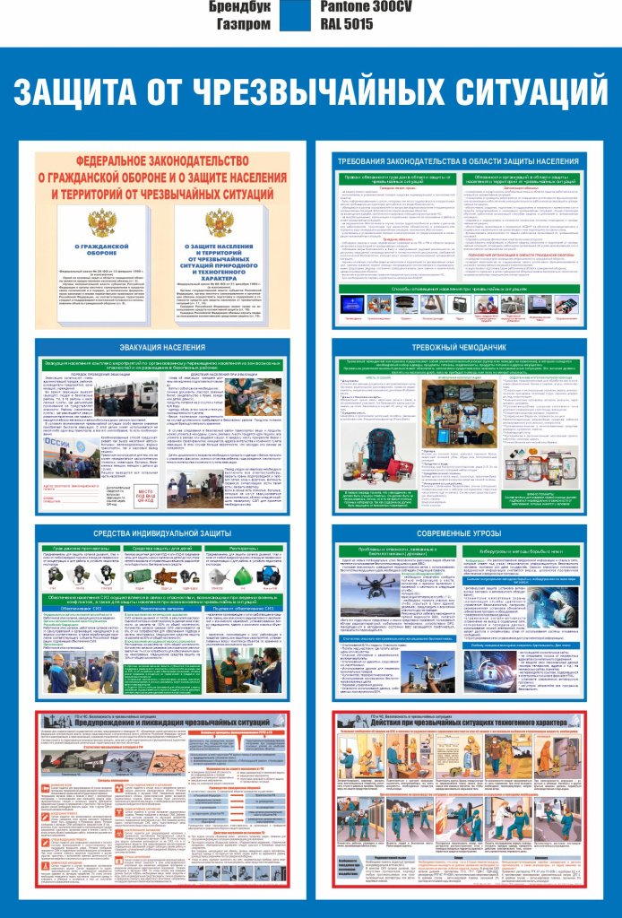 Картинка.jpg Картинка.jpg