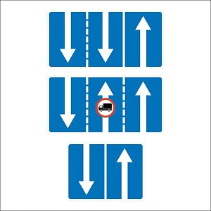 Направление движения по полосам (2)