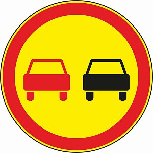 Обгон запрещен (временный)