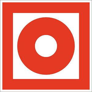 Кнопка включения установок (систем) пожарной автоматики