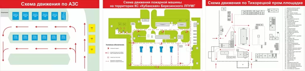 TIB2_308-840х600-МО4.jpg